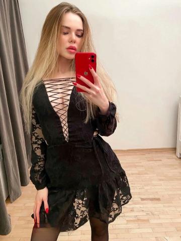 Елена