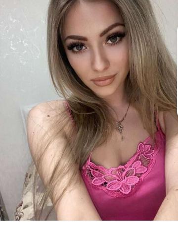 Наташа